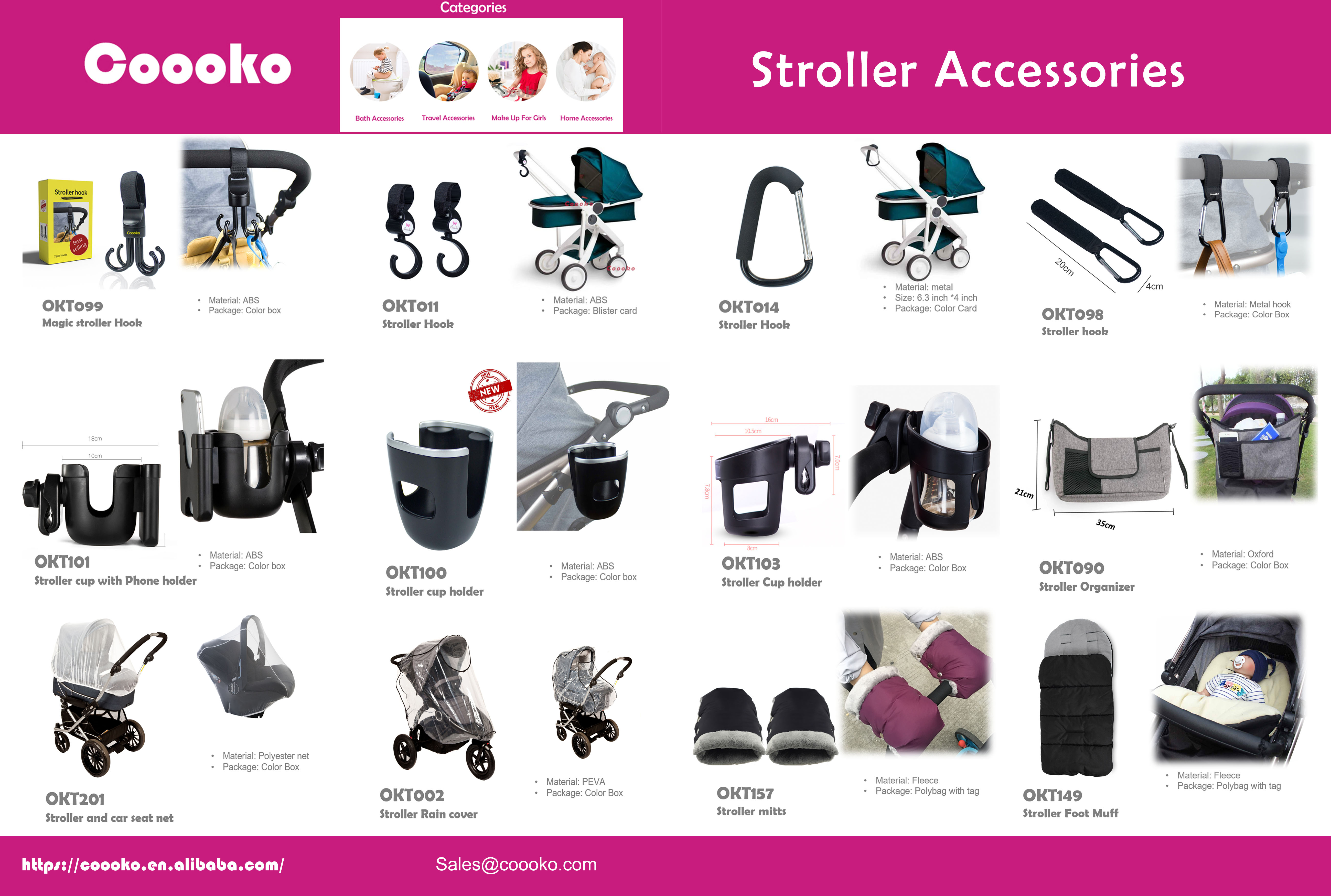 Stroller accessories